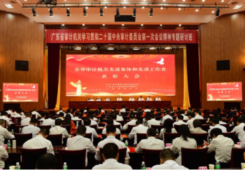 奋进正当时 砥砺再启航256.png