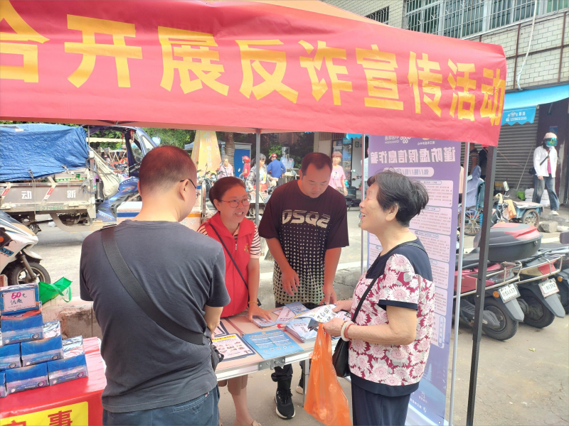 微信图片_20231023154231(1)(1).png
