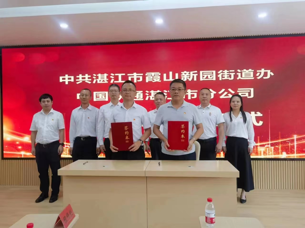 微信图片_20231029101815.jpg