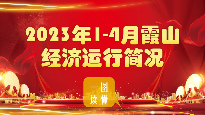 微信图片_20231107165801.png