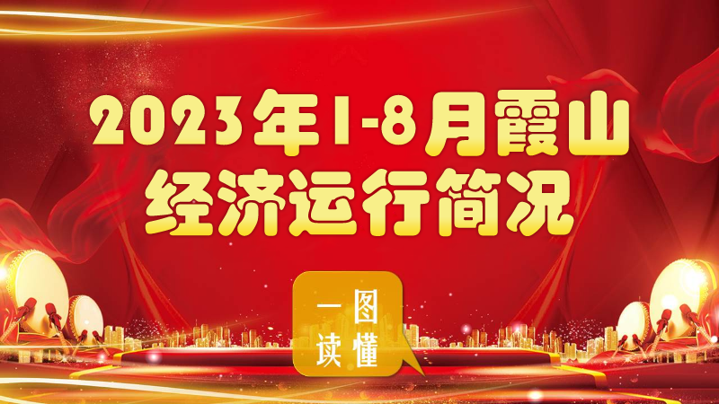 微信图片_20231107170049.png