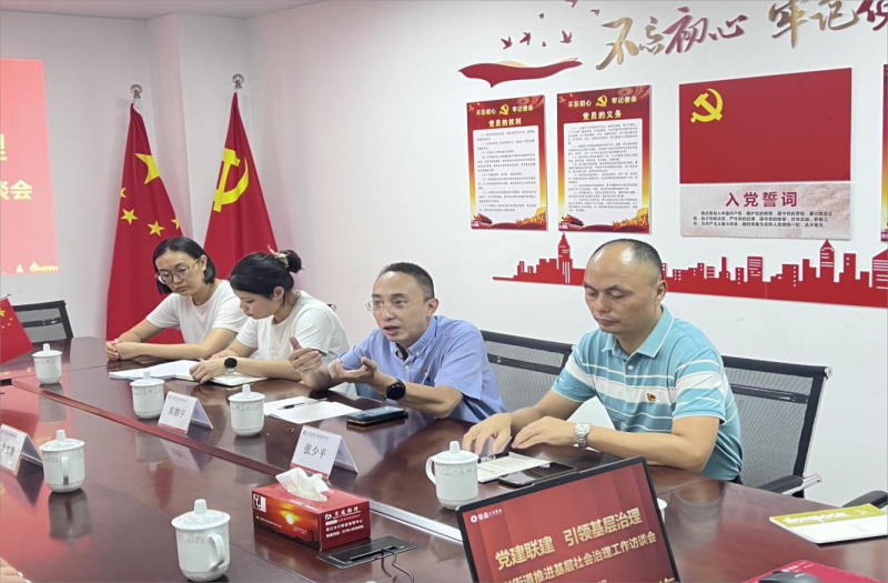 图片4(1)(1).png