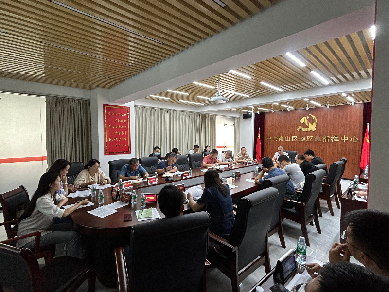 微信图片_20231120154521.jpg