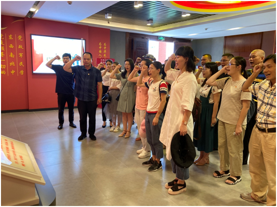 微信图片_20200723164052.png