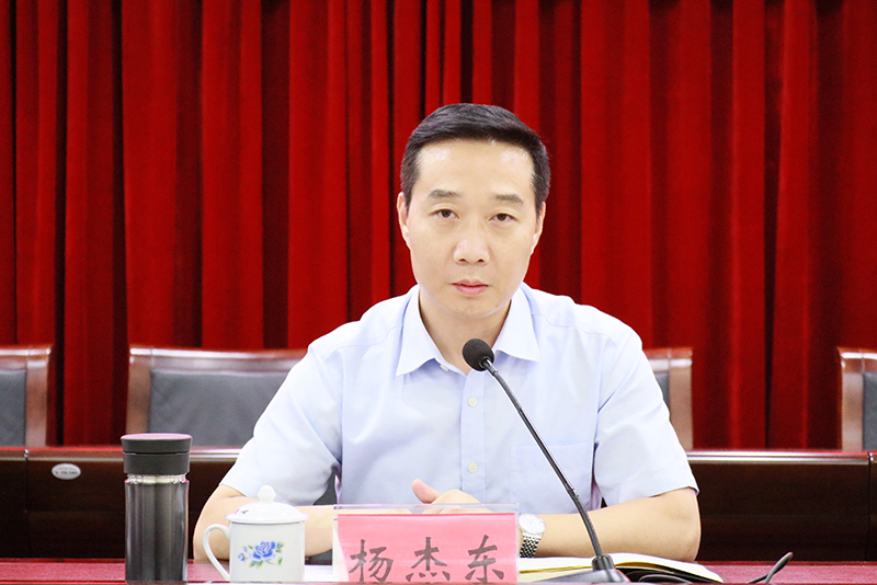 杨杰东指出,今年以来,受宏观经济下行和新冠肺炎疫情影响,各类风险