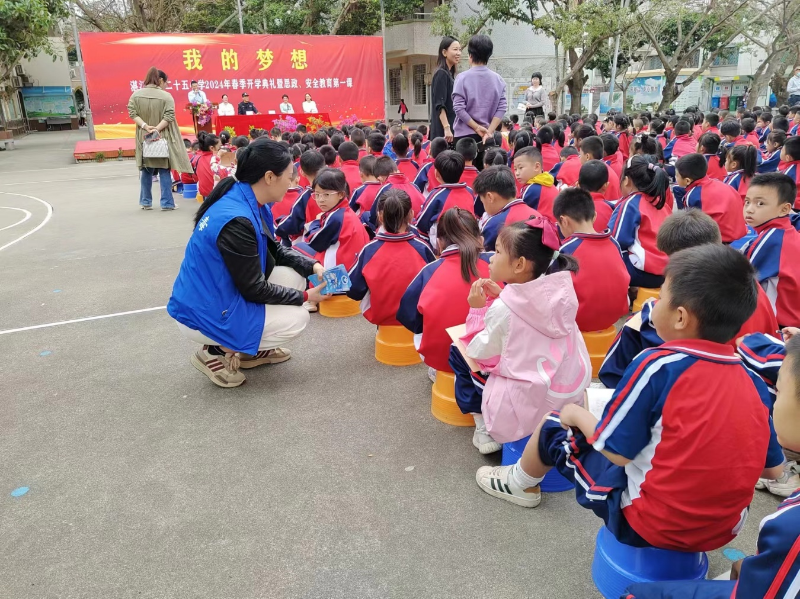 图片3.png