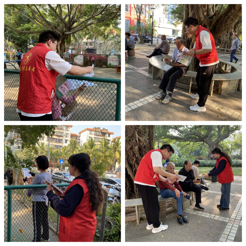 图片2.png