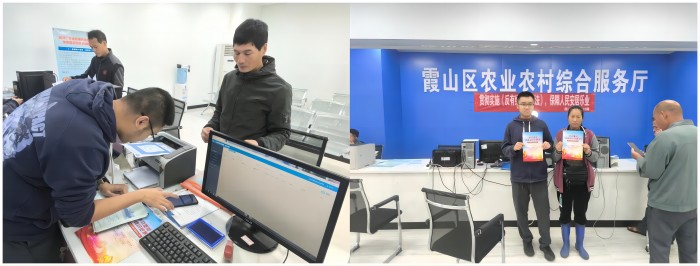 WPS拼图0(1).jpg