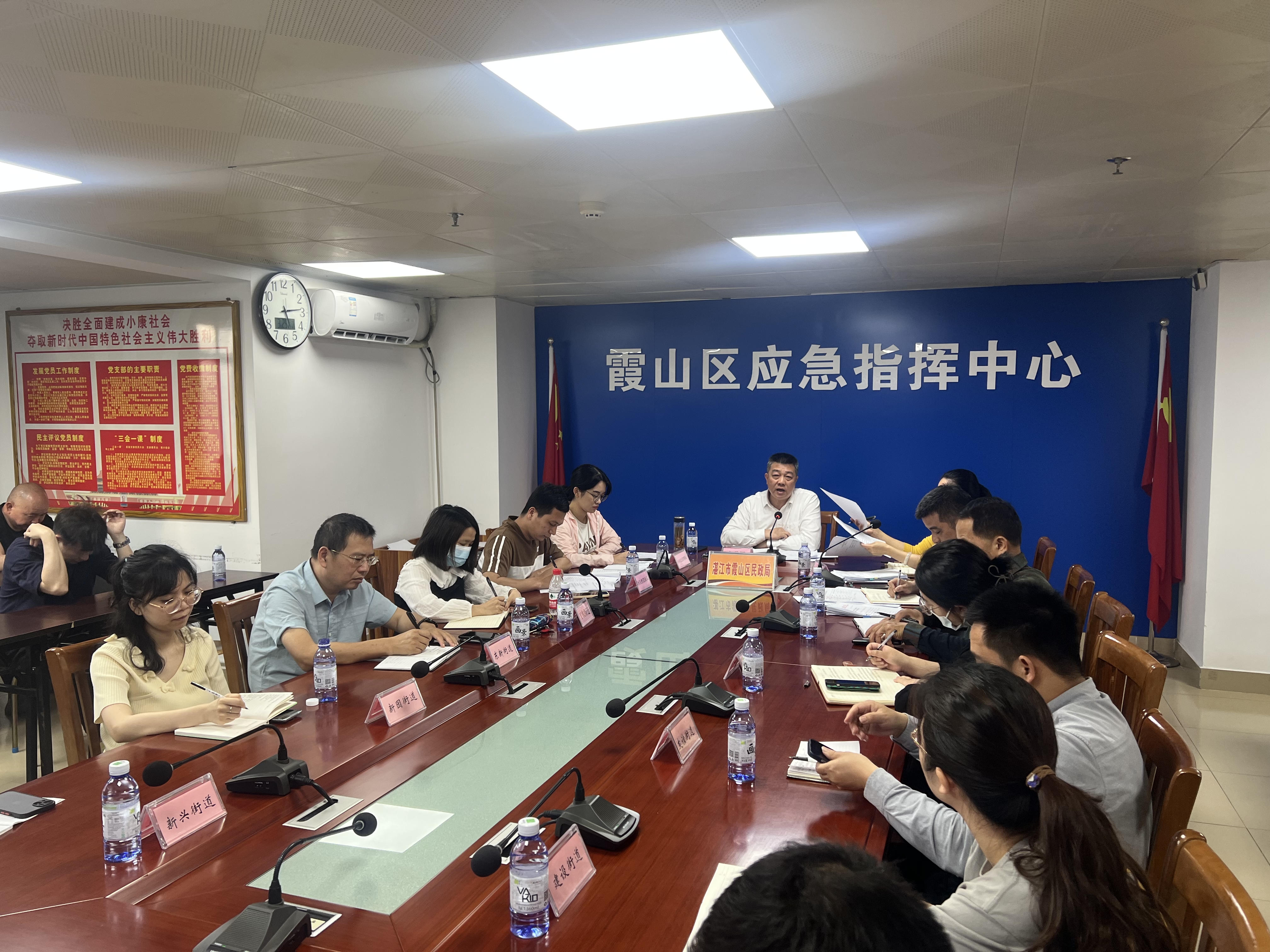 会议照片 (1).jpg