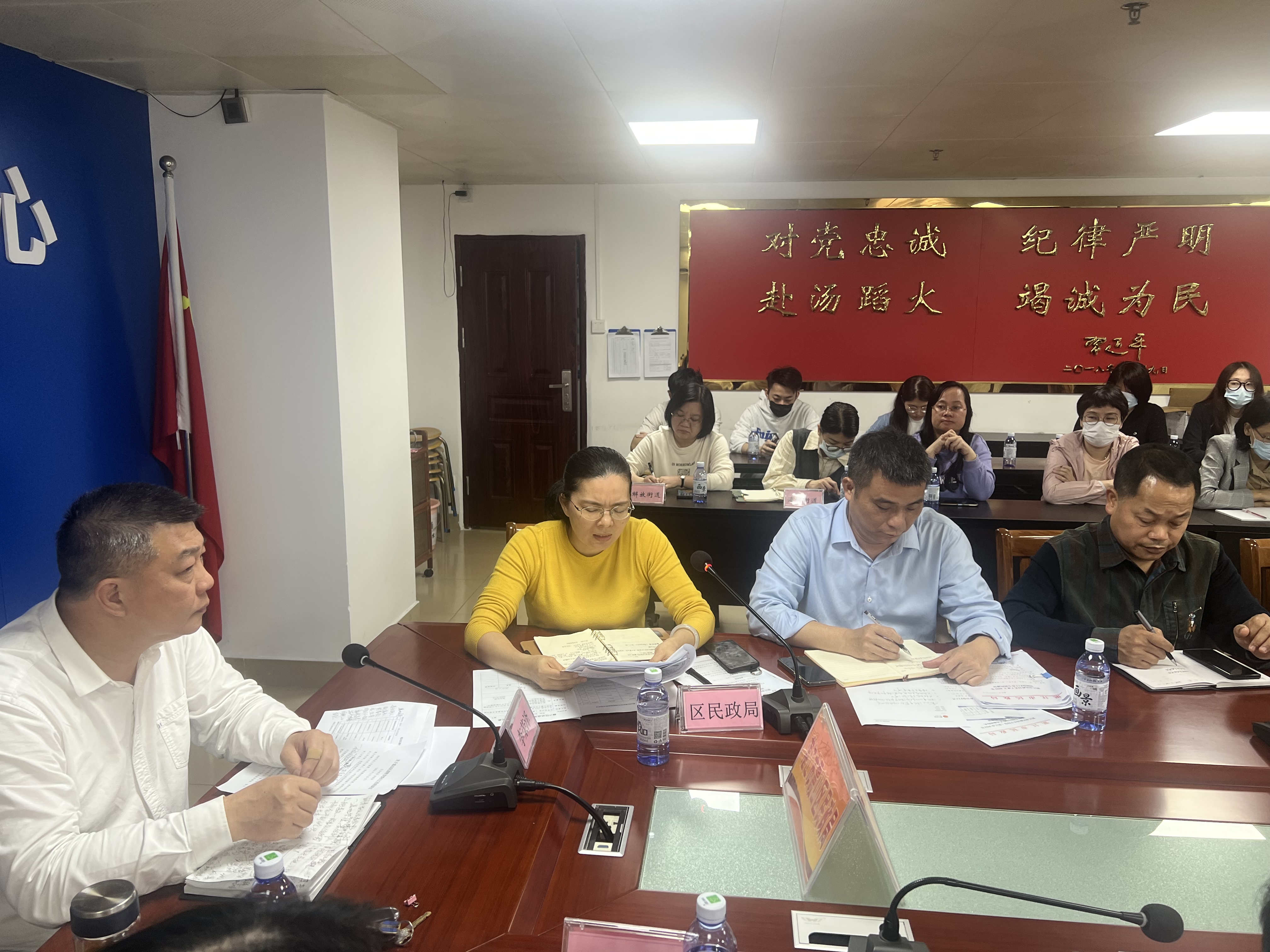 会议照片 (2).jpg