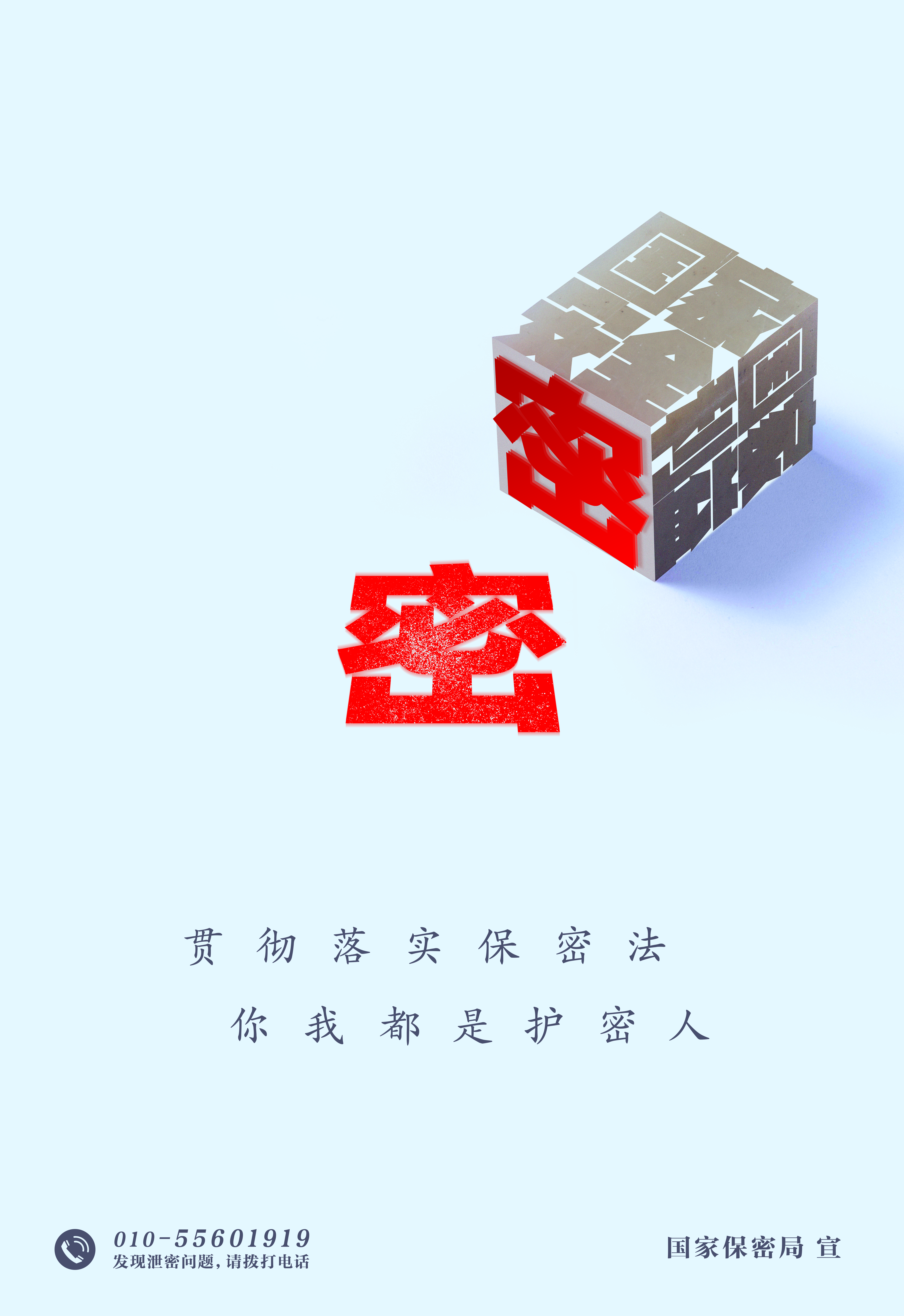 自动转存图片