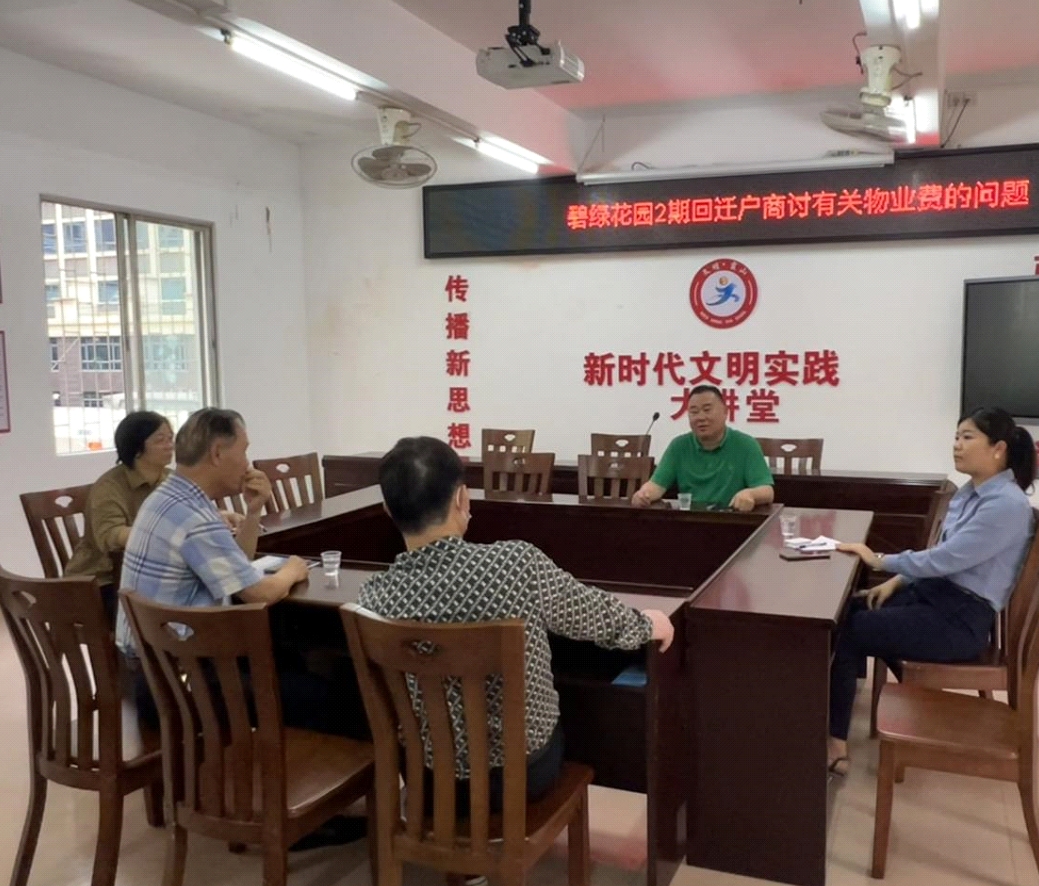 微信截图_20240420091650.png