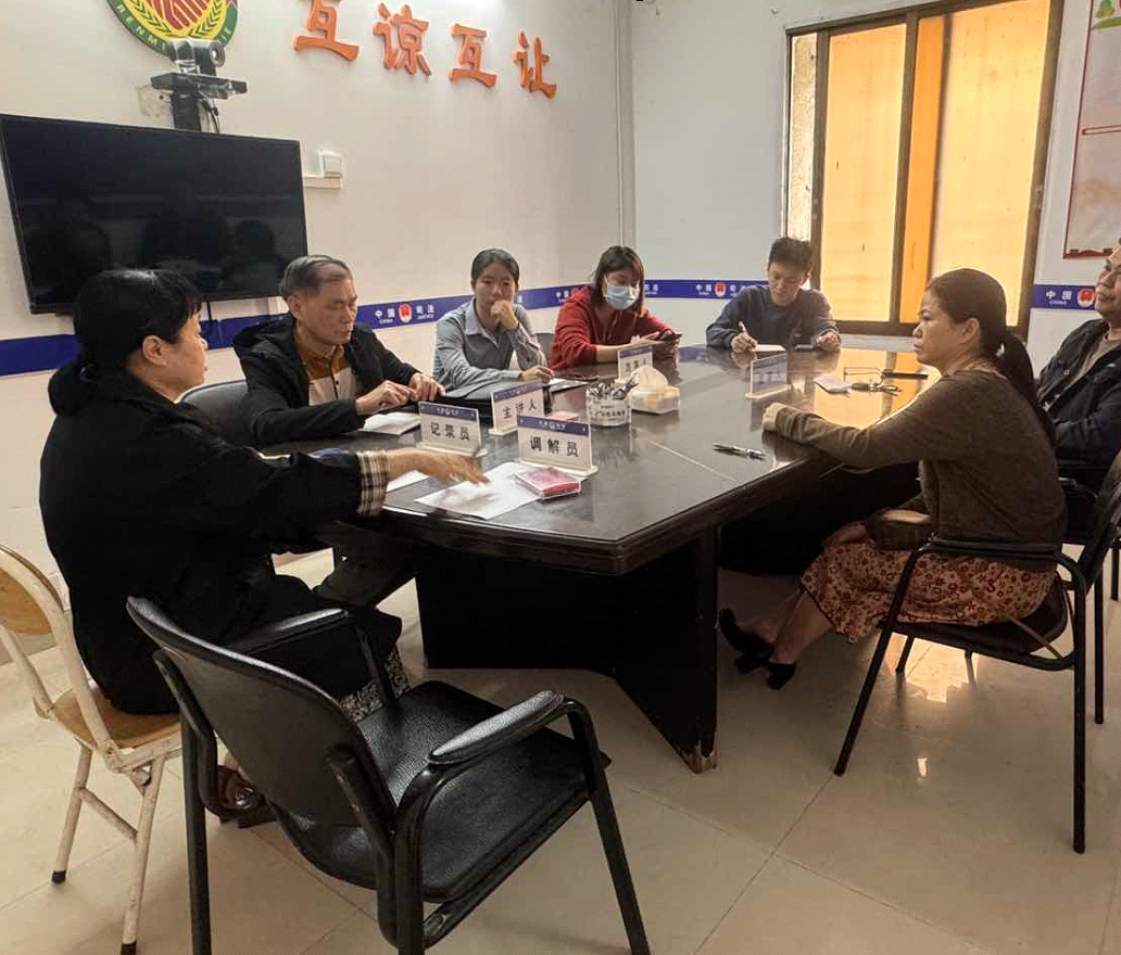 微信图片_20240420091548.png