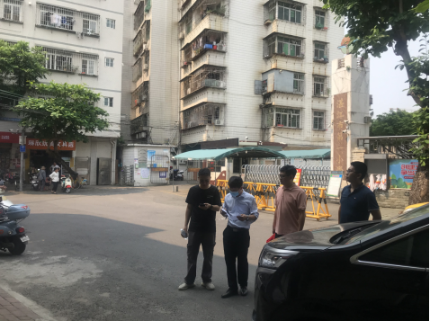 工作简报（解放0430）doc96.png