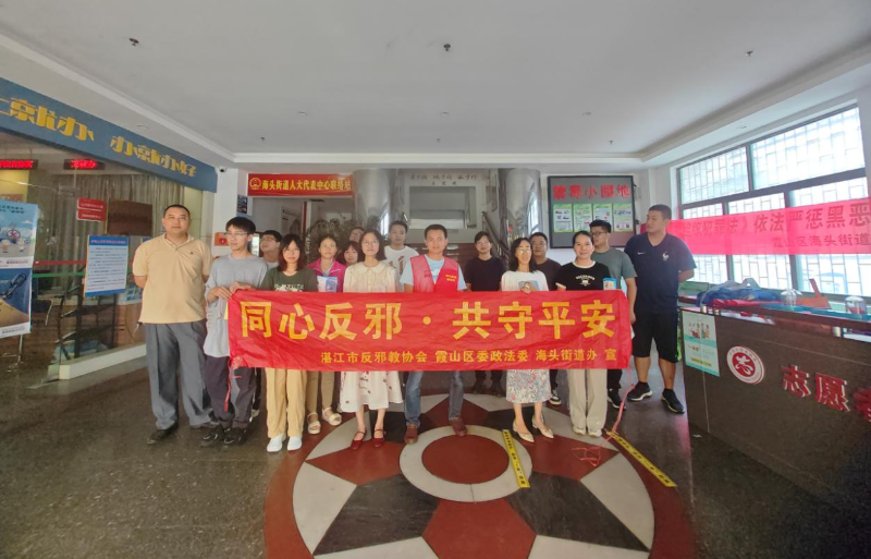 已编辑图片