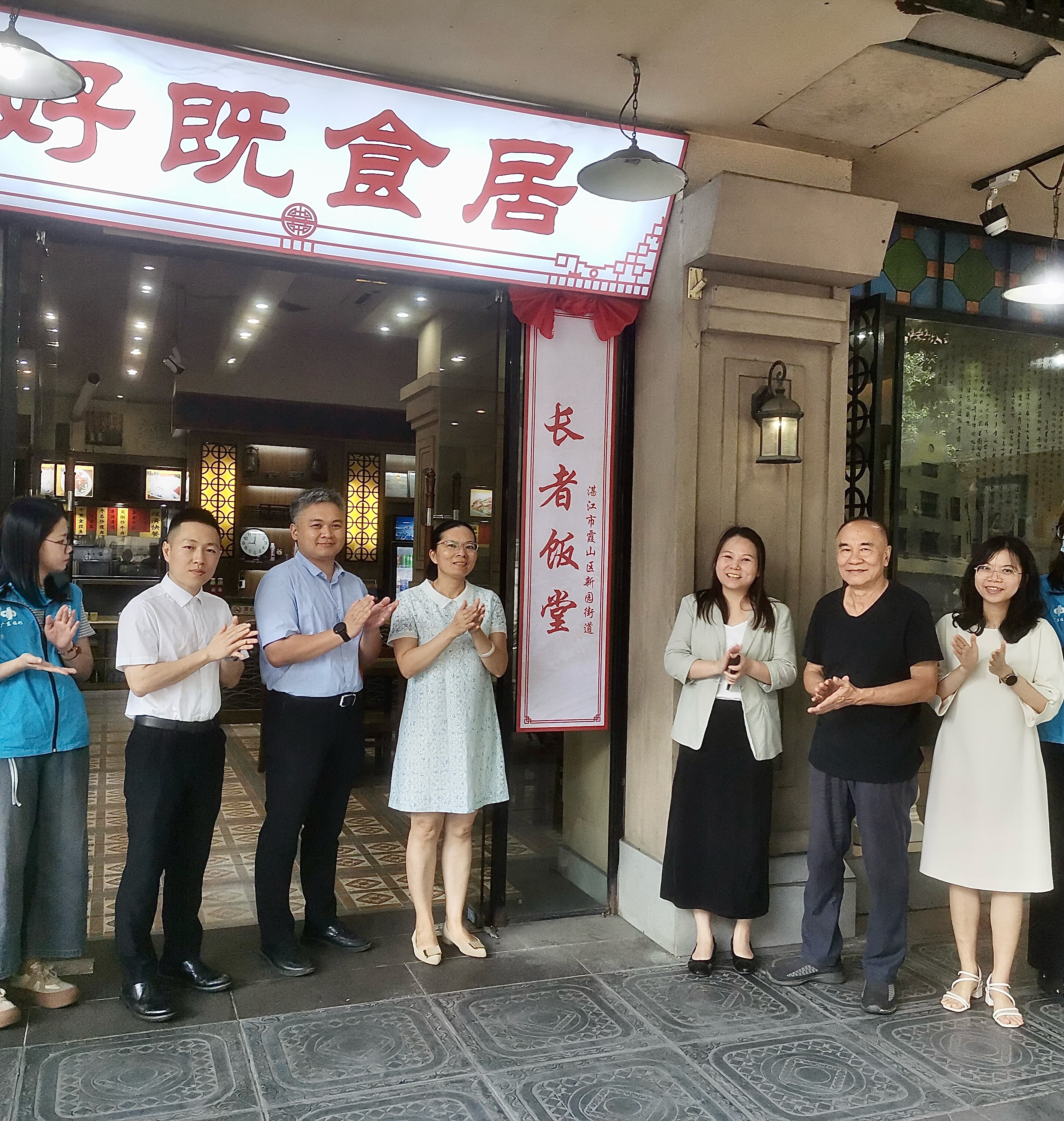 微信图片_20240701091826.jpg