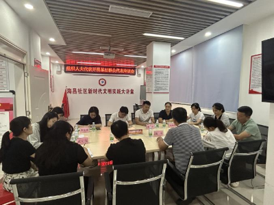 图片3.png