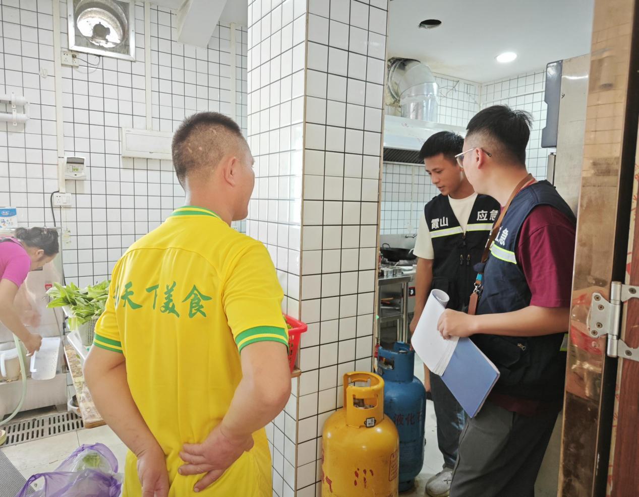 为提升建设街道九小场所的消防安全水平.docx_3