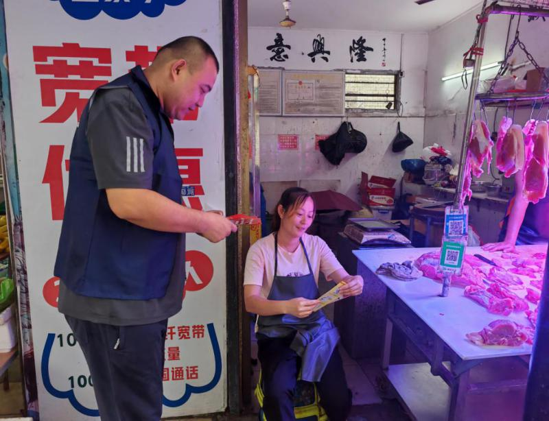 已编辑图片