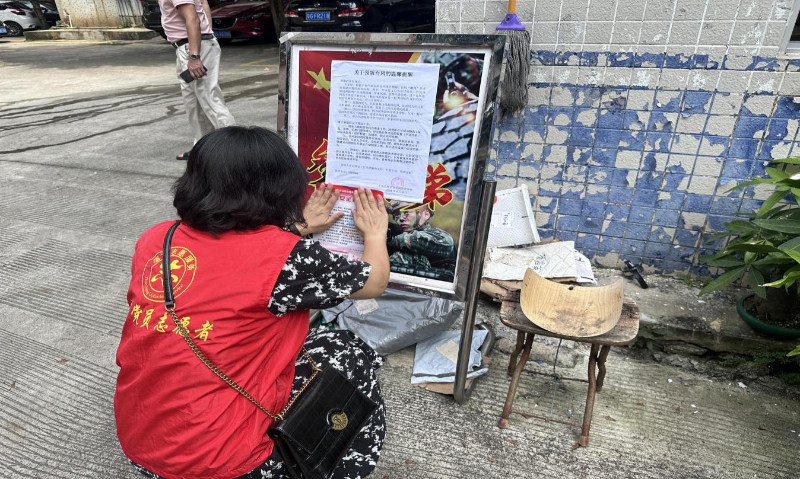 图片6.png
