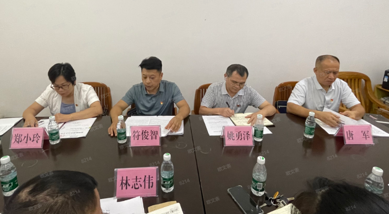 区委第二巡察组对区委党校巡察工作动员会议召开（正文）.jpg