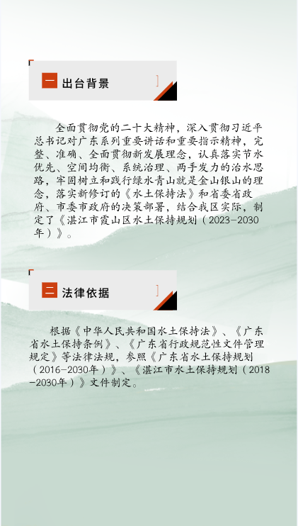 图解2.png