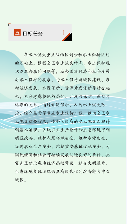 图解4.png