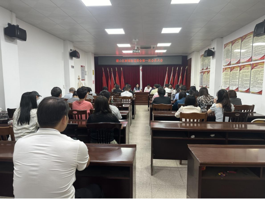 凝心聚力谋发展，政企携手建新功2024.11.15209.png