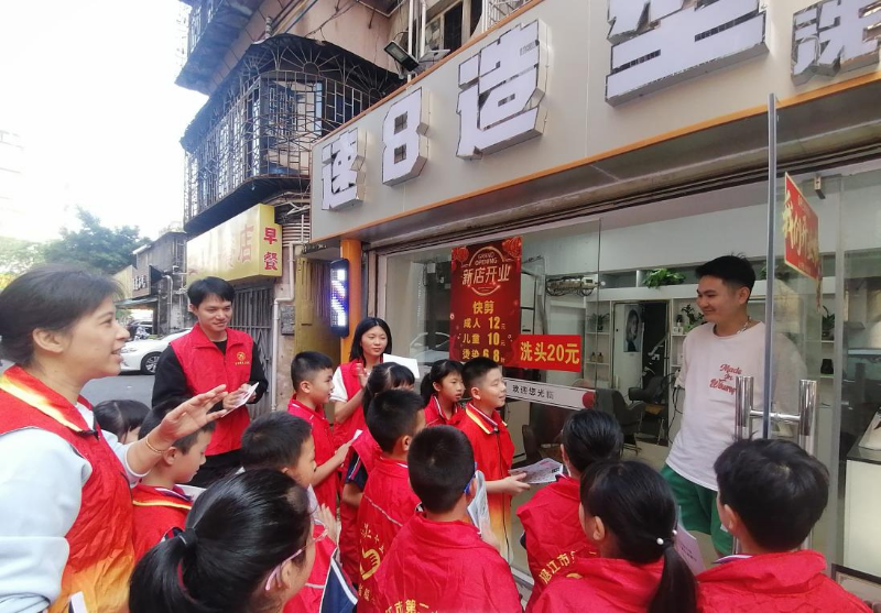 图片2.png