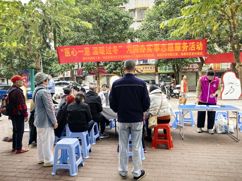 图片2(1).png