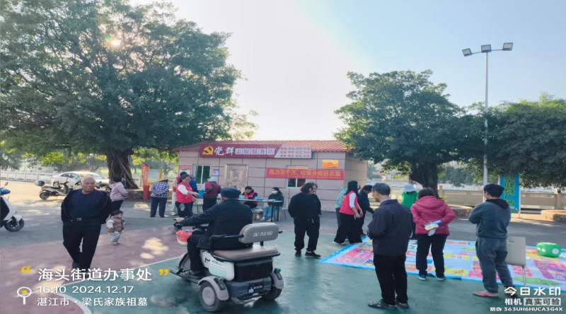 图片5.png