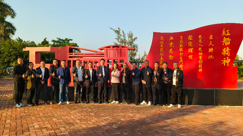 已编辑图片