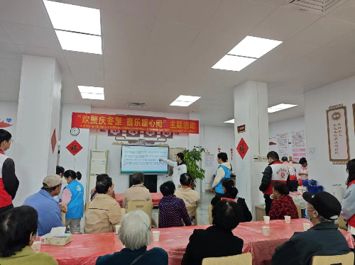 活动照片 (3).png