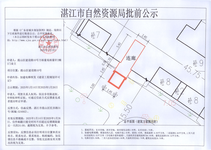 116ff9bbe44fade5c1ae99b5f80dc73.jpg