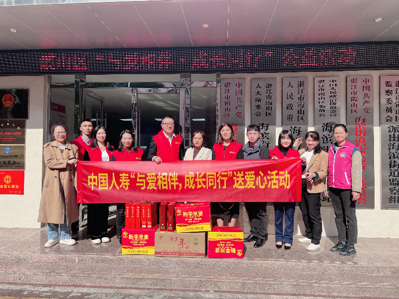 图片8.png