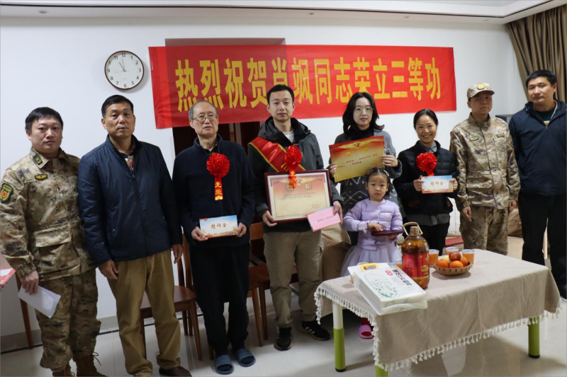 图片3(1)(1).png