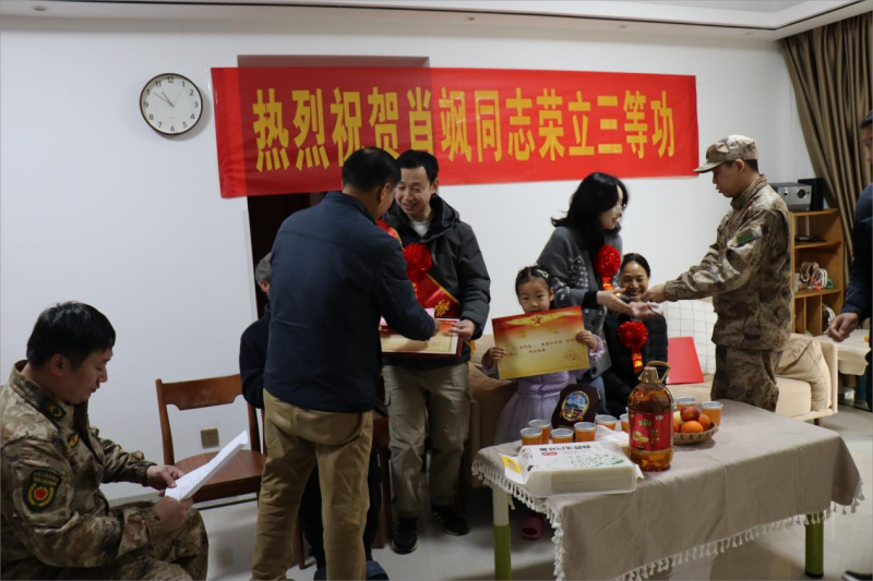 图片2(1)(1).png