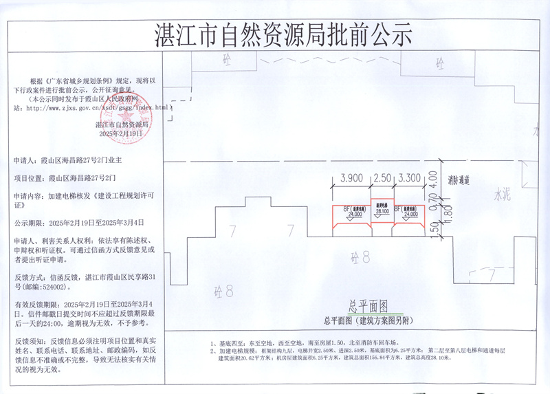e64cd7d25203b16bc970a71258979bb.jpg