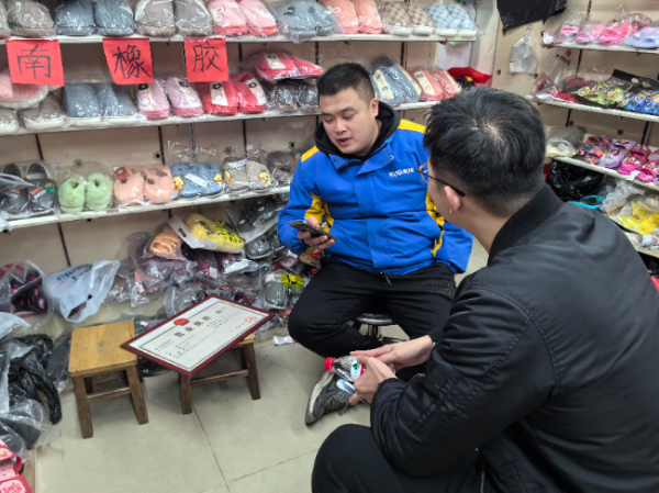 已编辑图片