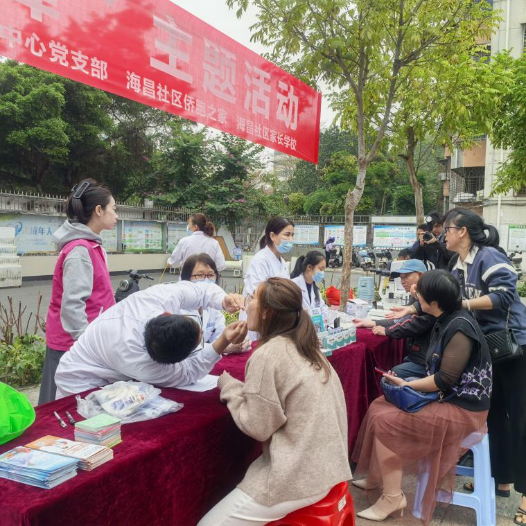 图片2.png
