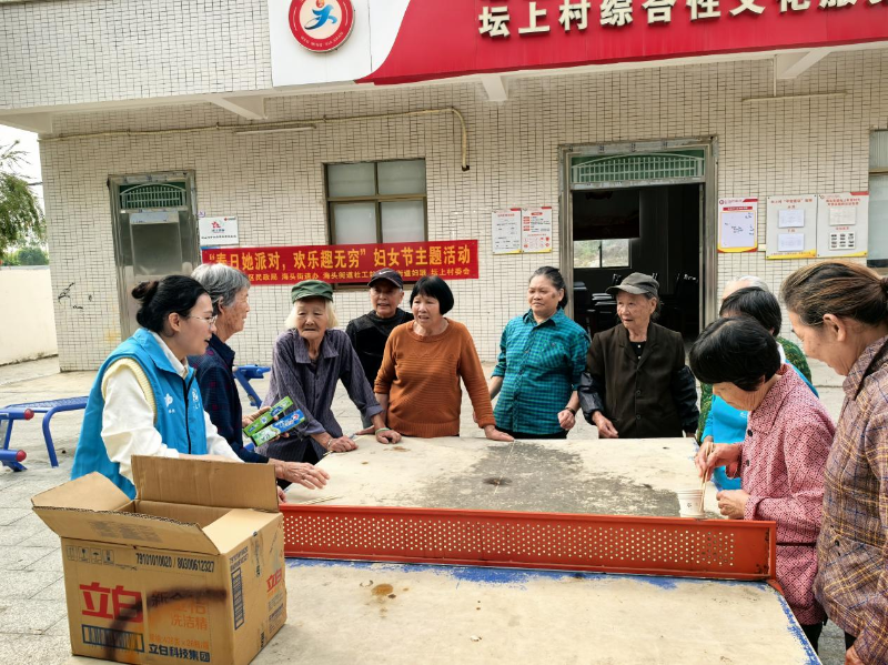 图片5.png