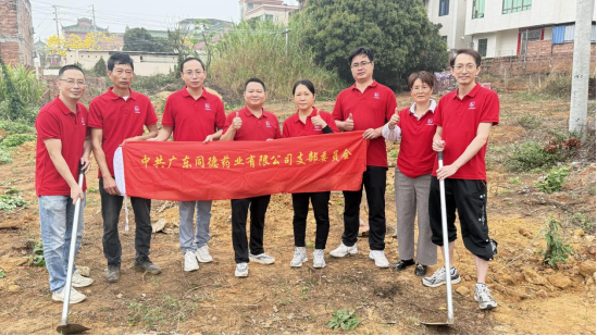 领头雁捐赠情暖港城(1)737.png