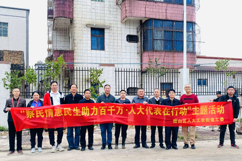 已编辑图片