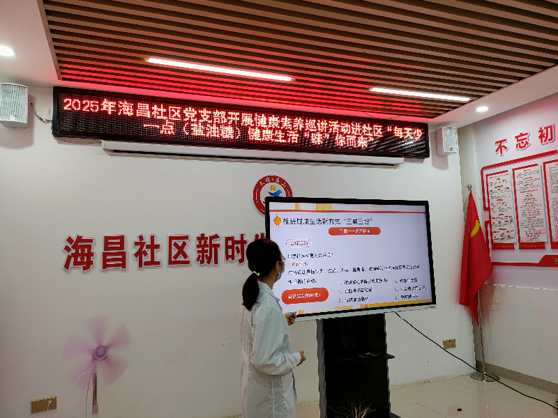 图片3.png
