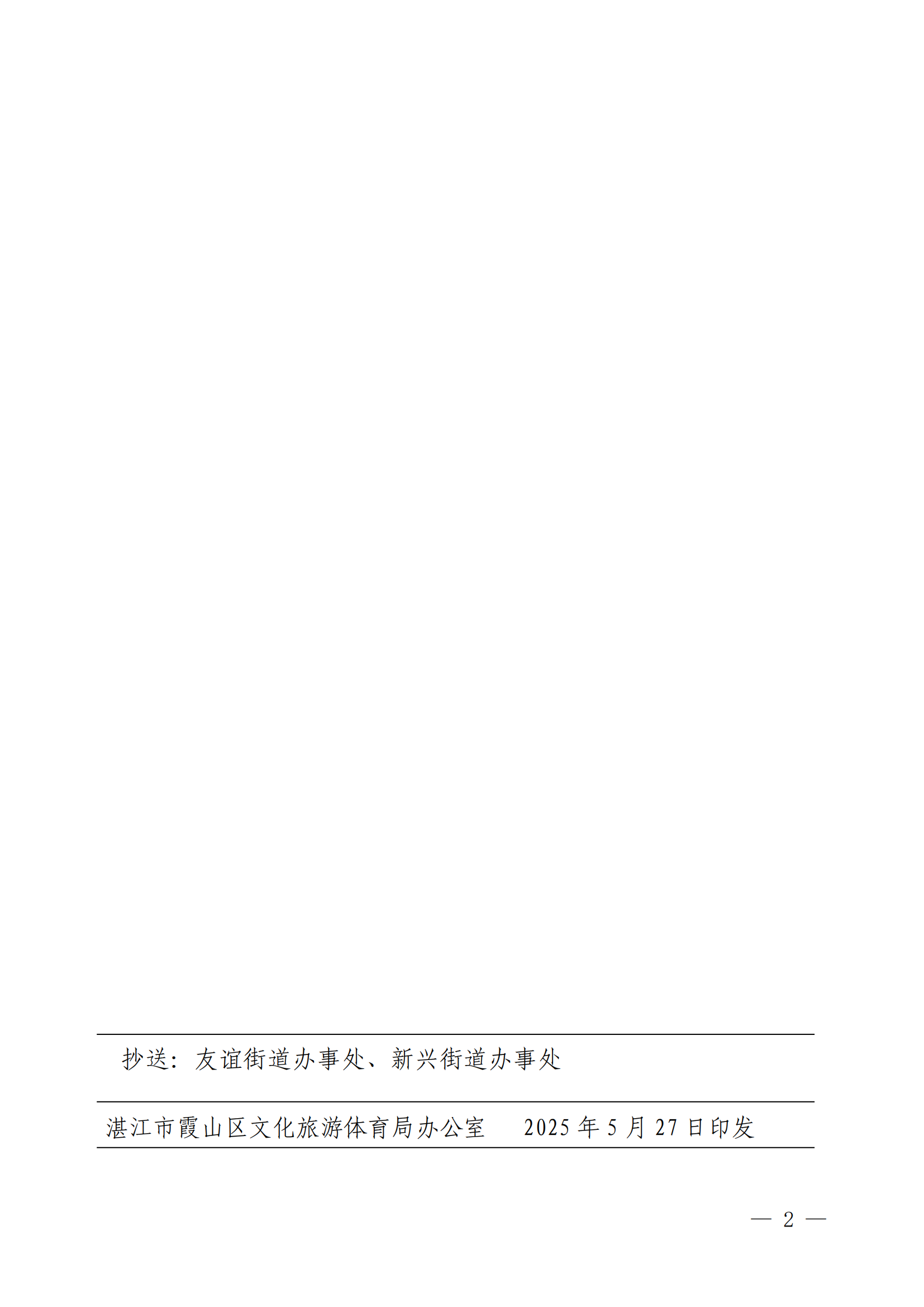 9b80349bdfaeb604a3c9dcfeeb51b53.png