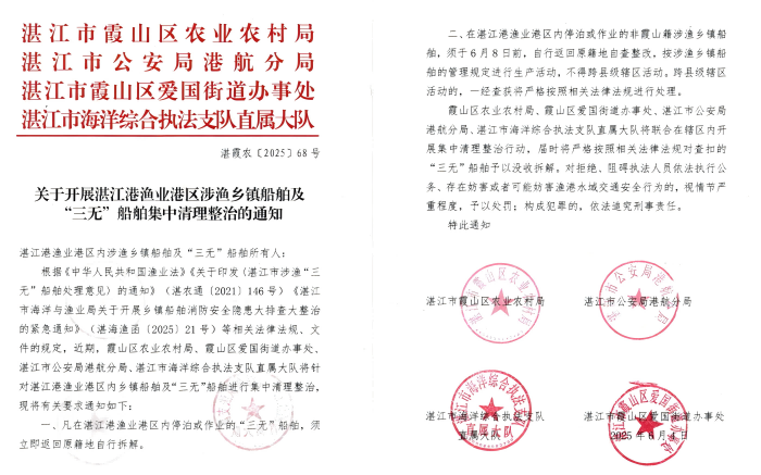 clipbord_1749012030500(1).png