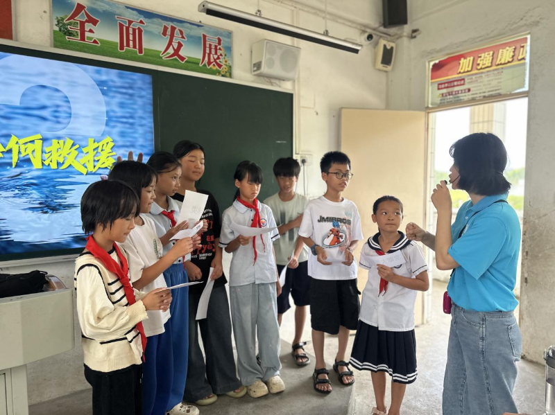 已编辑图片