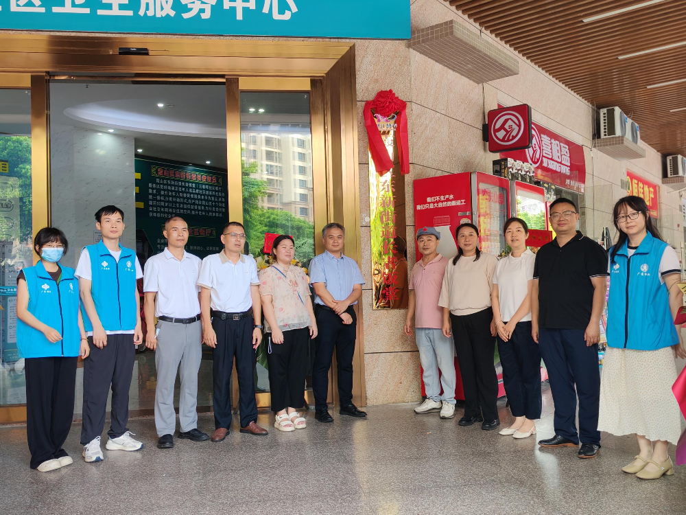 长者饭堂照片 (1).jpg
