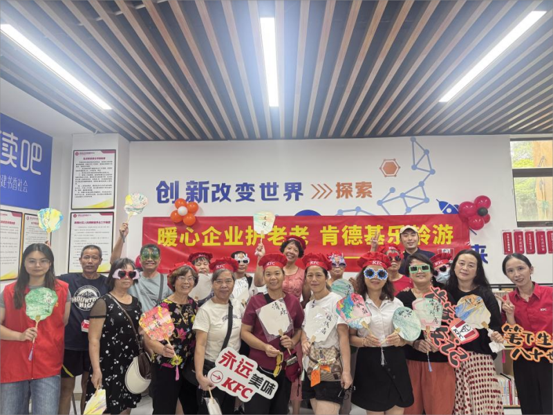 图片4(1)(1).png