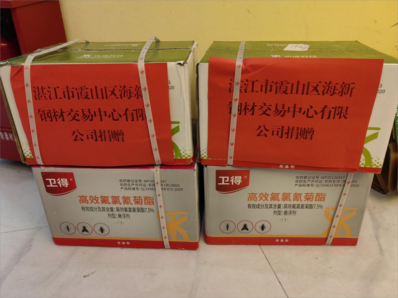 图片1(1)(1).png